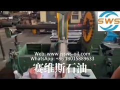 Vòng vít dây