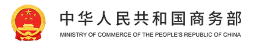 Blog công ty mới nhất về FinMin gia hạn thuế chống bán phá giá đối với ống liền mạch, ống dẫn từ Trung Quốc trong 5 năm